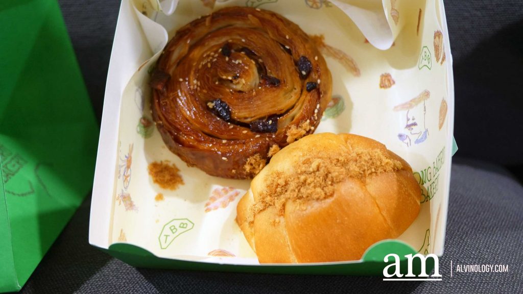 Bak Kwa Meets French Pastry in Tiong Bahru Bakery and Kim Joo Guan’s Latest Collaboration for CNY Bak Kwa Meets French Pastry in Tiong Bahru Bakery and Kim Joo Guan’s Latest Collaboration for CNY - Alvinology
