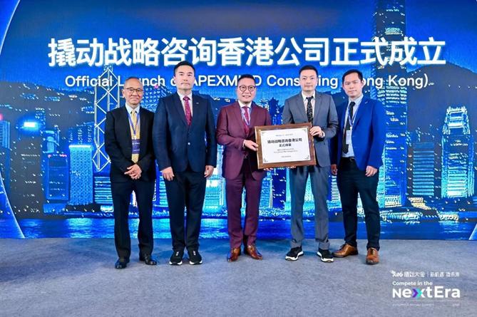 Over 20 local and international vocal bands will take audiences on a journey across musical worlds at HKFYG's Hong Kong International a cappella Festival 2026.
