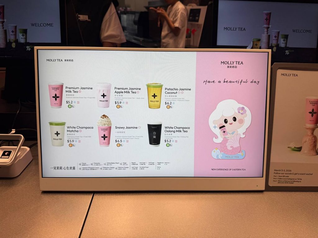 Molly Tea Lands in Singapore with Its Largest Southeast Asia Flagship - Alvinology