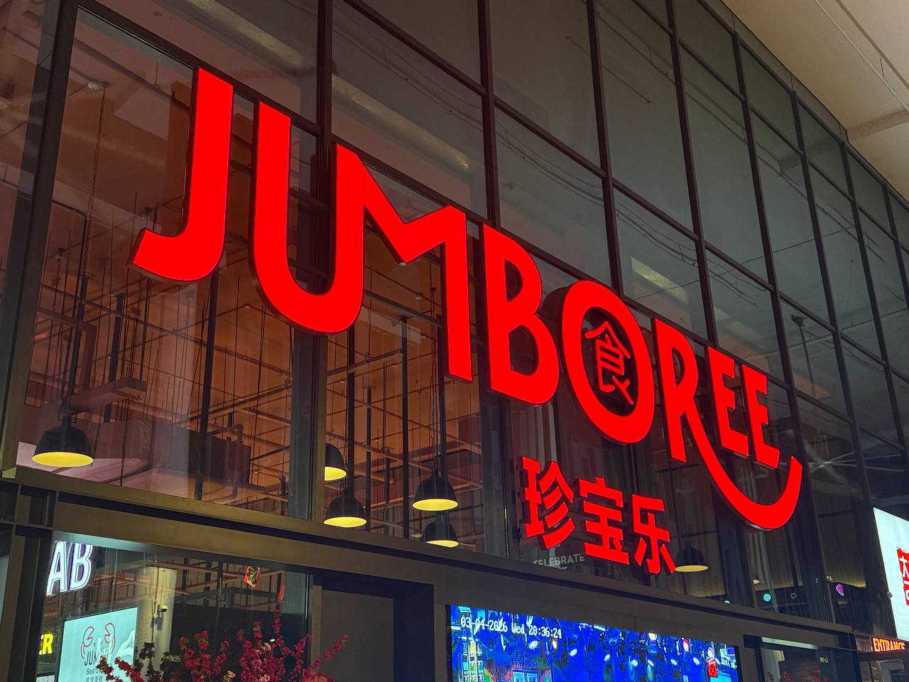 Seafood Signatures, Craft Beverages and Live Music at JUMBOREE Food Hall - Alvinology