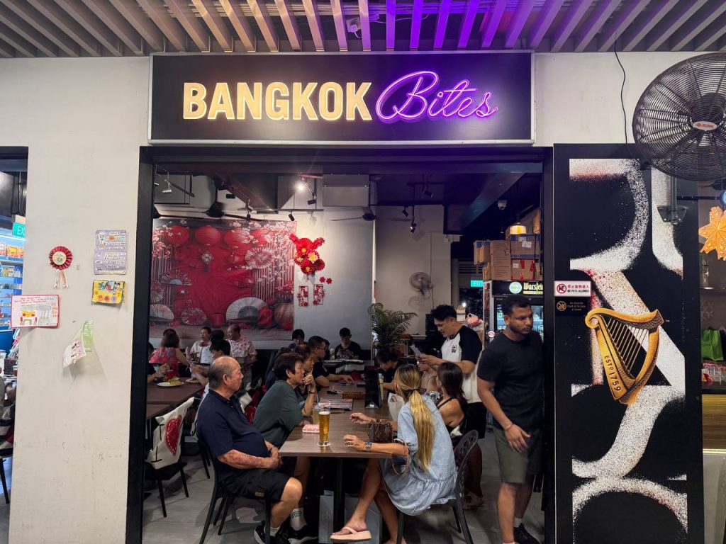 Bangkok Bites: The Hidden Thai Spot in Queenstown Worth Visiting - Alvinology