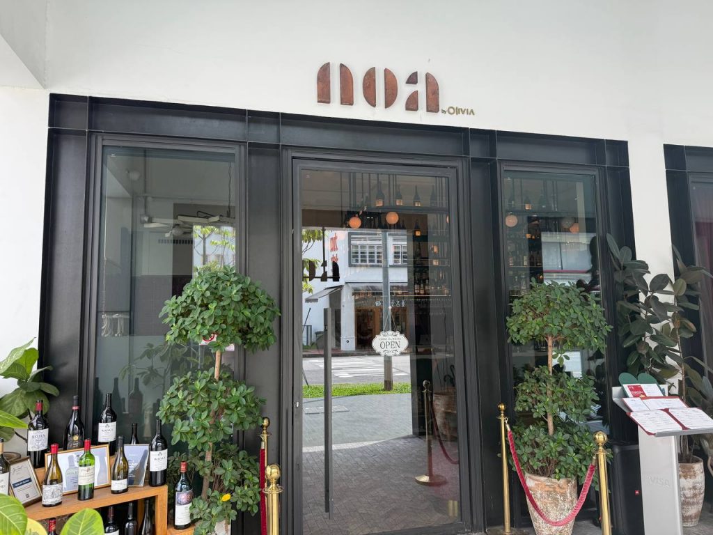 [Review] A Refined Mediterranean Dining Experience at Noa by Olivia - Alvinology