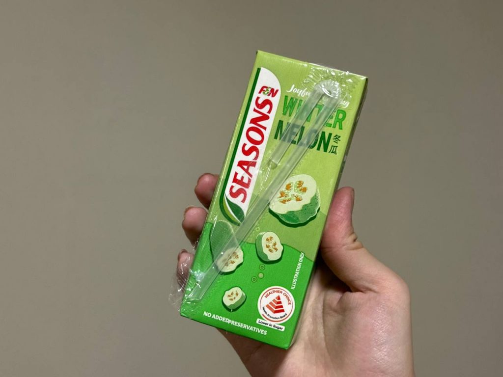 Refresh Your Hari Raya Gatherings with F&N SEASONS - Alvinology