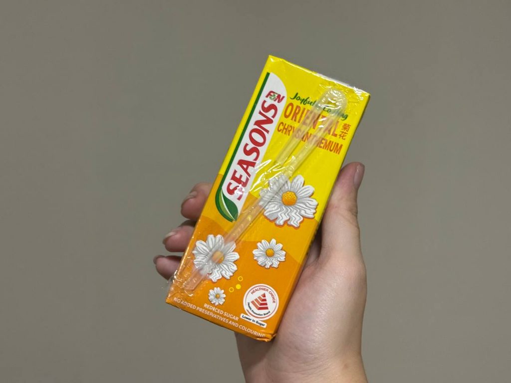 Refresh Your Hari Raya Gatherings with F&N SEASONS - Alvinology