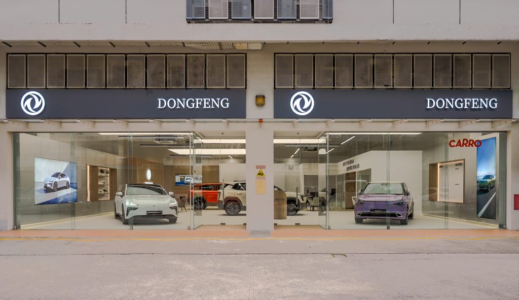 Dongfeng x Carro Opens New Showroom at Sin Ming - Alvinology