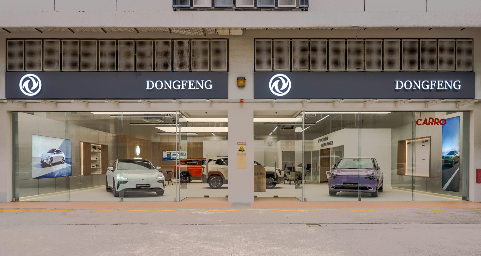 Dongfeng x Carro Opens New Showroom at Sin Ming - Alvinology