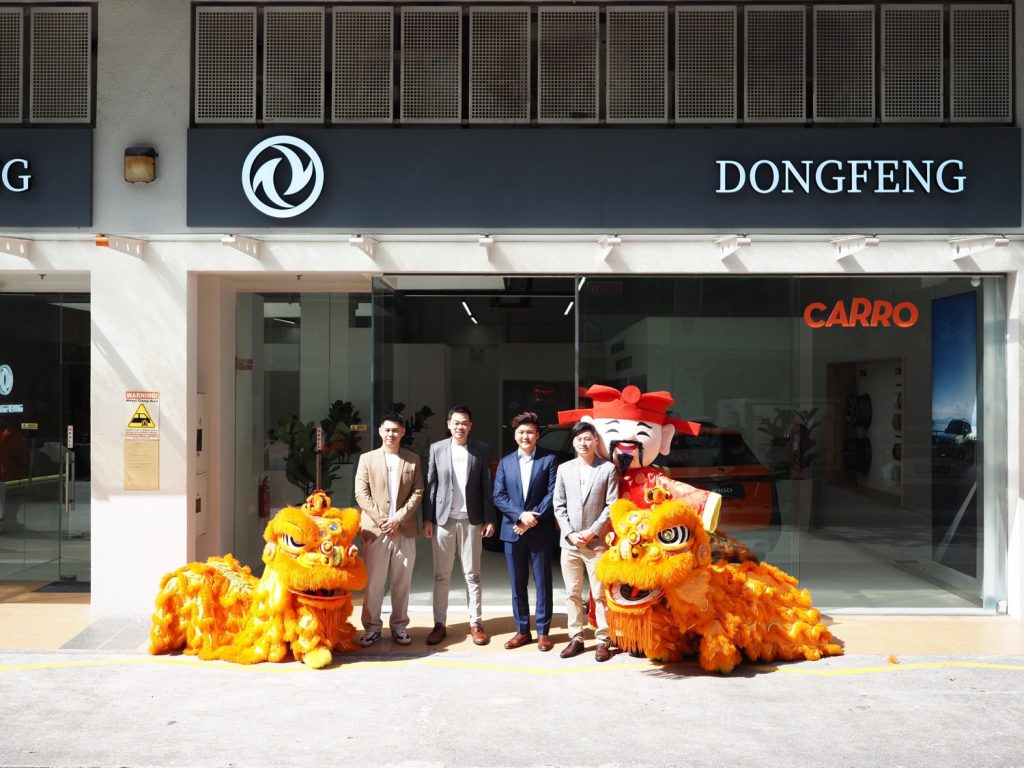 Dongfeng x Carro Opens New Showroom at Sin Ming Dongfeng x Carro Opens New Showroom at Sin Ming - Alvinology
