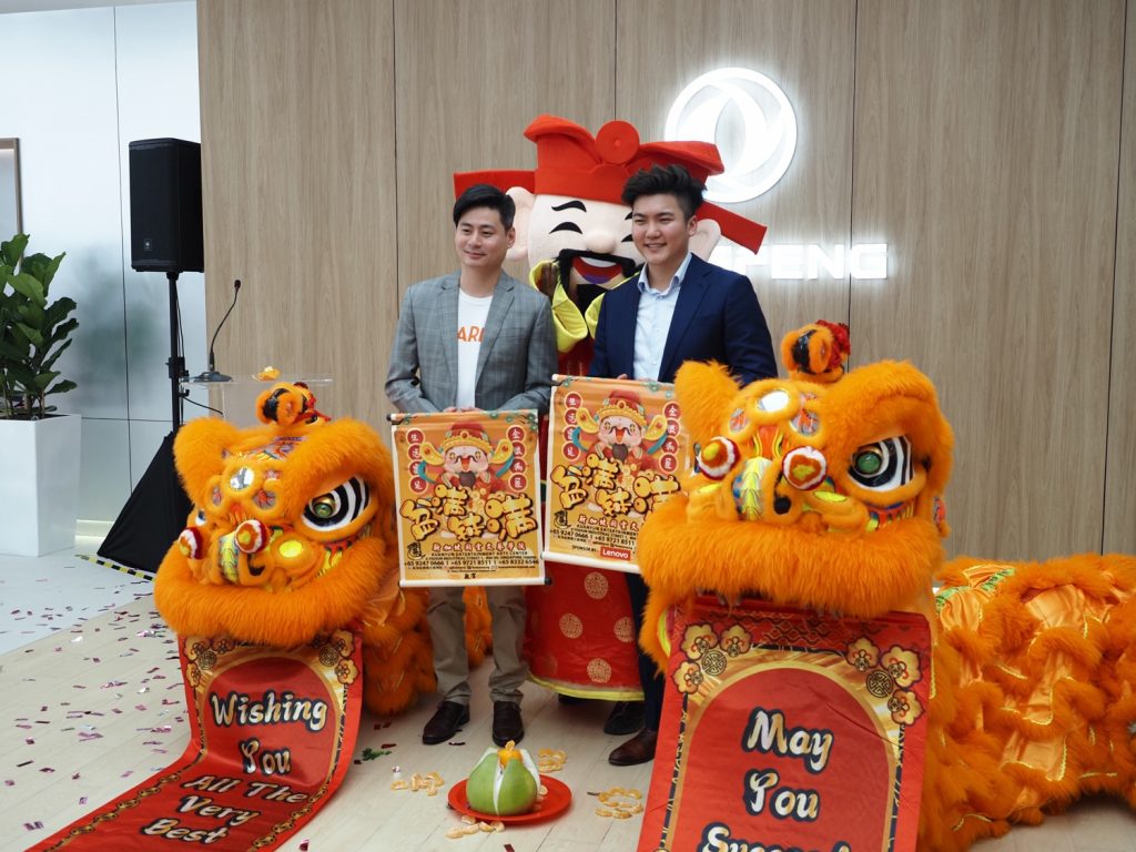 Dongfeng x Carro Opens New Showroom at Sin Ming Dongfeng x Carro Opens New Showroom at Sin Ming - Alvinology