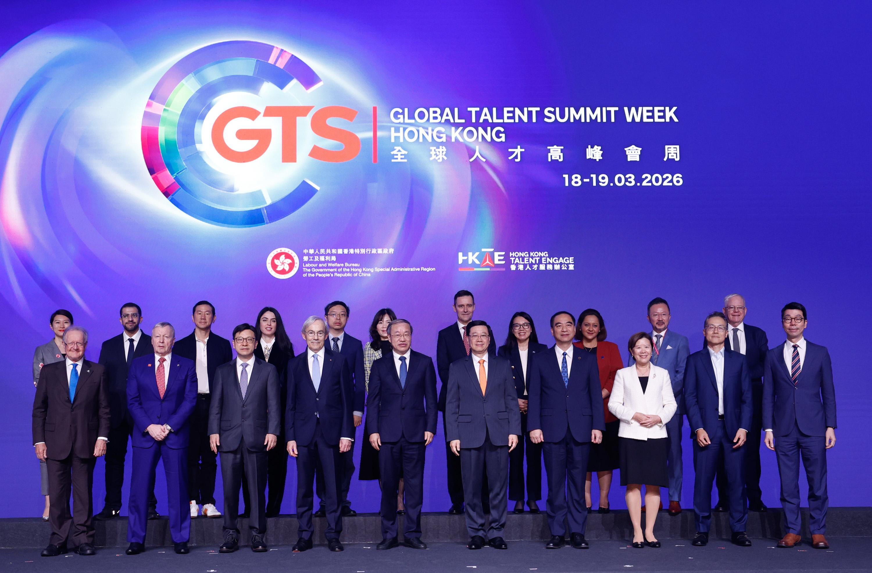 Global Talent Summit Week Looks Ahead to the Future Workplace in the AI Era The Chief Executive, Mr John Lee, attended the Global Talent Summit Week. Photo shows (front row, from third left) the Secretary for Labour and Welfare, Mr Chris Sun; Nobel Laureate and Regius Professor of Economics of the Department of Economics of London School of Economics, Professor Christopher A Pissarides; Vice Minister of Human Resources and Social Security Mr Yu Jiadong; Mr Lee; the President of Peking University, Professor Gong Qihuang, and other guests at the ceremony.
