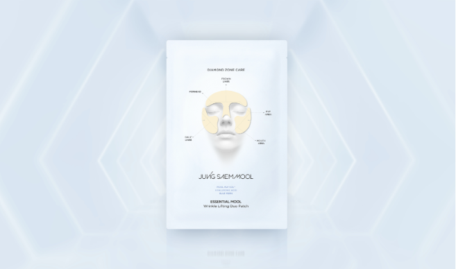 JUNGSAEMMOOL Launches Essential Mool Line to Perfect Pre-Makeup Skincare - Alvinology