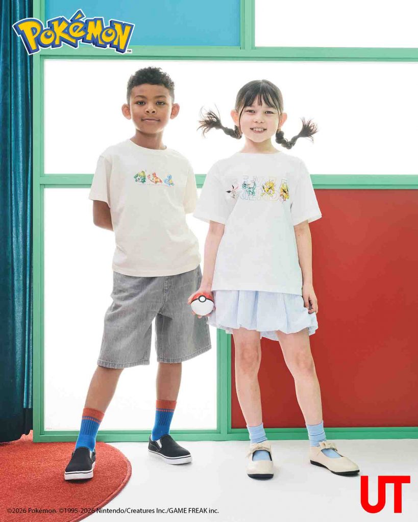 UNIQLO UT Celebrates 30 Years of Pokémon with Special Anniversary T-Shirt Collection UNIQLO UT Celebrates 30 Years of Pokémon with Special Anniversary T-Shirt Collection - Alvinology