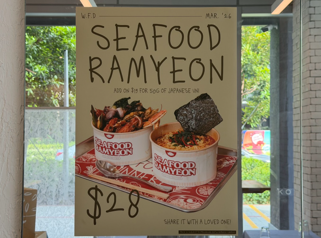 What’s For Dinner? This New Monthly Pop-Up Solves Singaporean’s Biggest Nightly Question - Alvinology