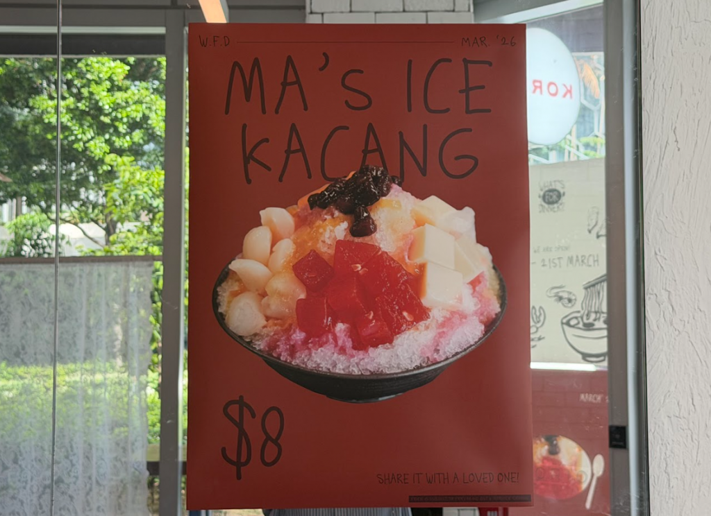 What’s For Dinner? This New Monthly Pop-Up Solves Singaporean’s Biggest Nightly Question - Alvinology
