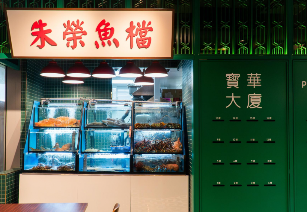 [Review] Treat Yourself and Your Pup at Lo Hey HK with Sizzling Claypots at 50% Off - Alvinology