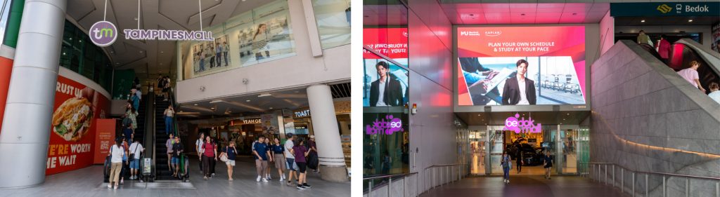 The East Rewards Trail Begins Here at Tampines Mall and Bedok Mall - Alvinology