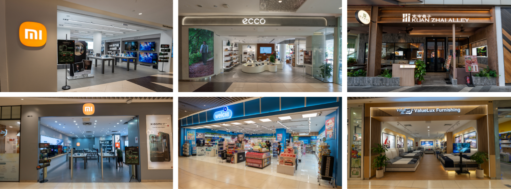 The East Rewards Trail Begins Here at Tampines Mall and Bedok Mall - Alvinology
