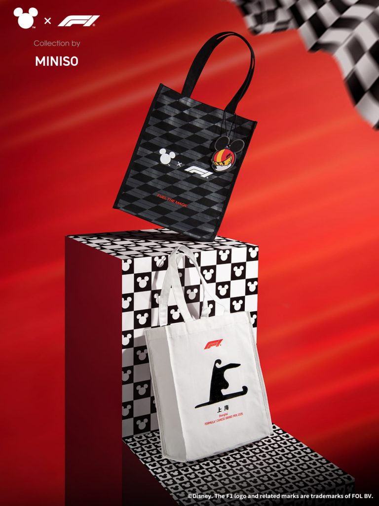 Disney and Formula 1 Launch “Fuel the Magic” Collections for 2026 Season Disney and Formula 1 Launch “Fuel the Magic” Collections for 2026 Season - Alvinology