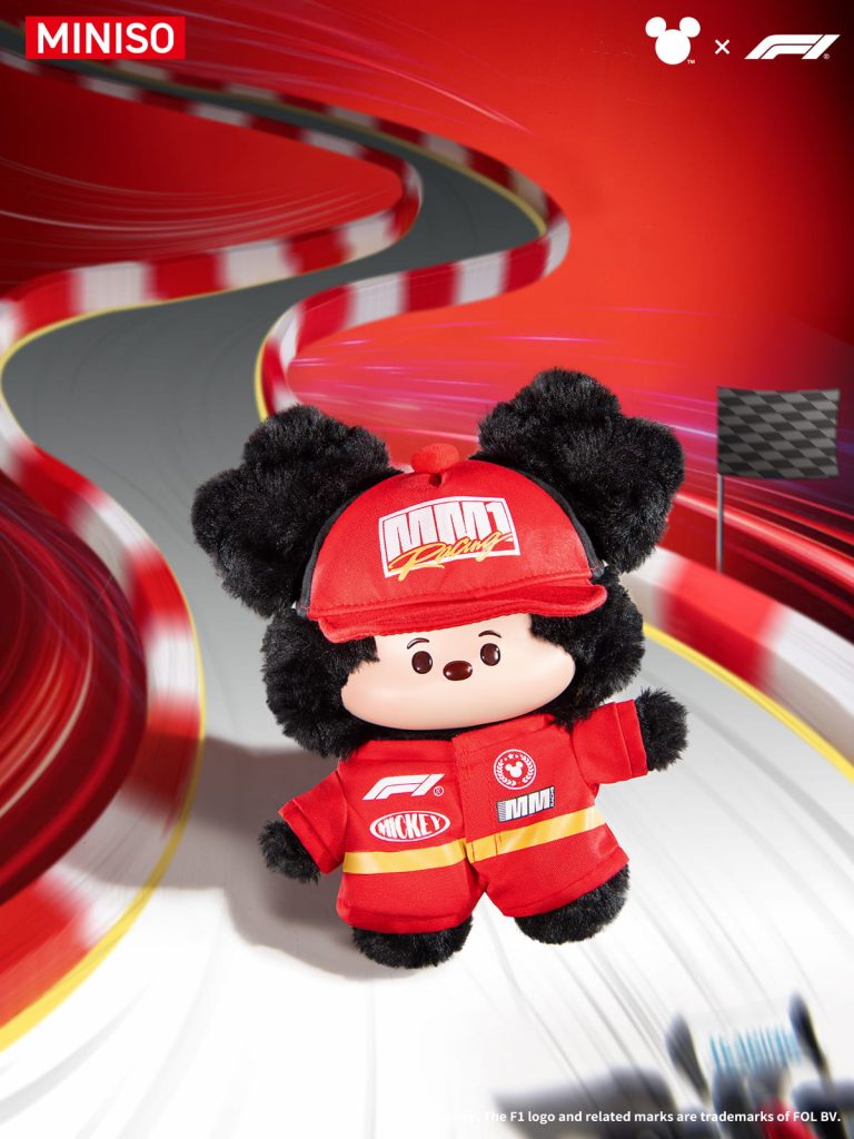 Disney and Formula 1 Launch “Fuel the Magic” Collections for 2026 Season Disney and Formula 1 Launch “Fuel the Magic” Collections for 2026 Season - Alvinology