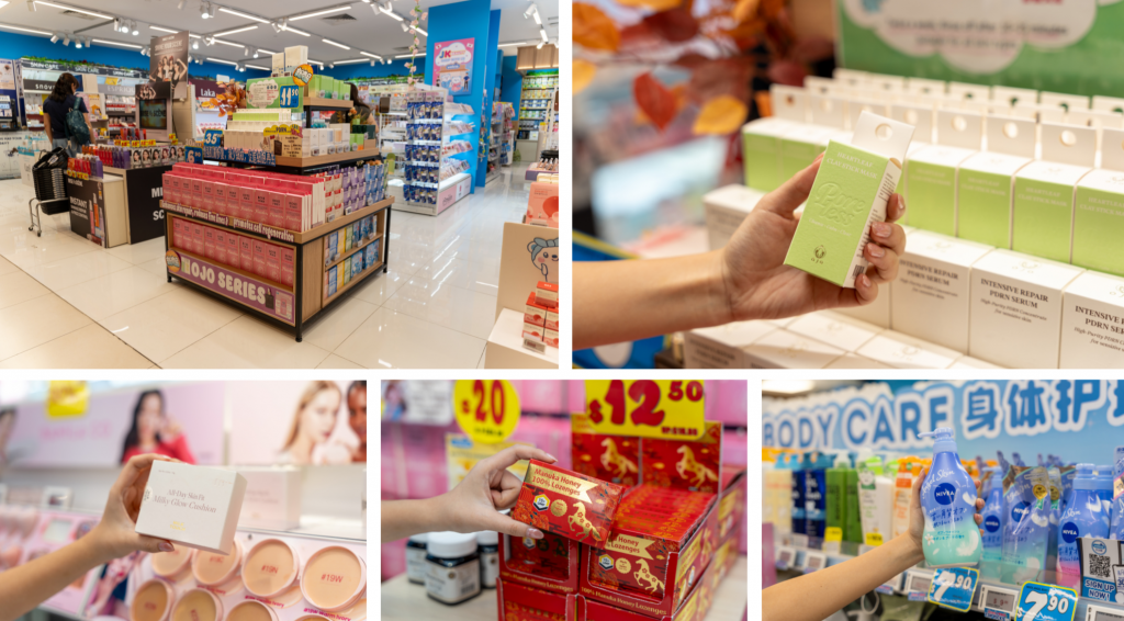 The East Rewards Trail Begins Here at Tampines Mall and Bedok Mall - Alvinology