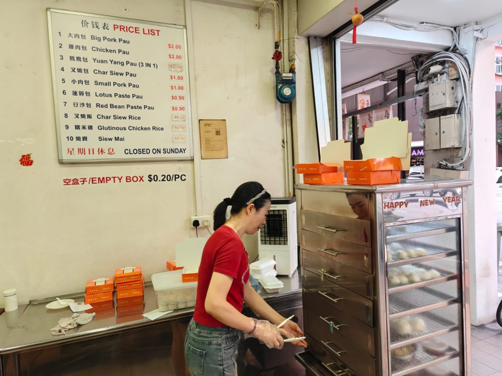 Tanjong Rhu Pau Second Generation Cebrates 30 Anniversary with New Kiosks and Promotions While Keeping Handcrafted Heritage Alive - Alvinology