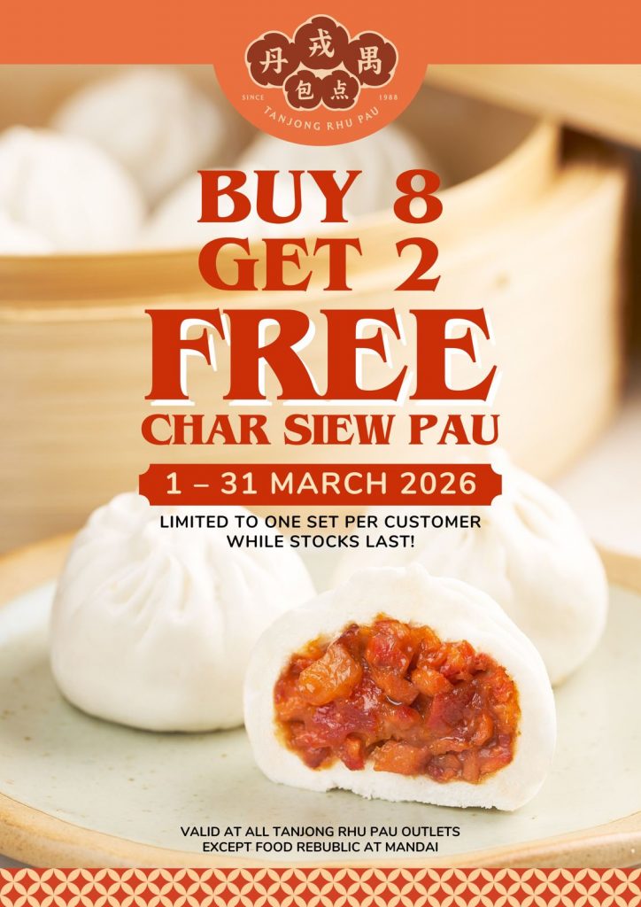 Tanjong Rhu Pau Second Generation Cebrates 30 Anniversary with New Kiosks and Promotions While Keeping Handcrafted Heritage Alive - Alvinology