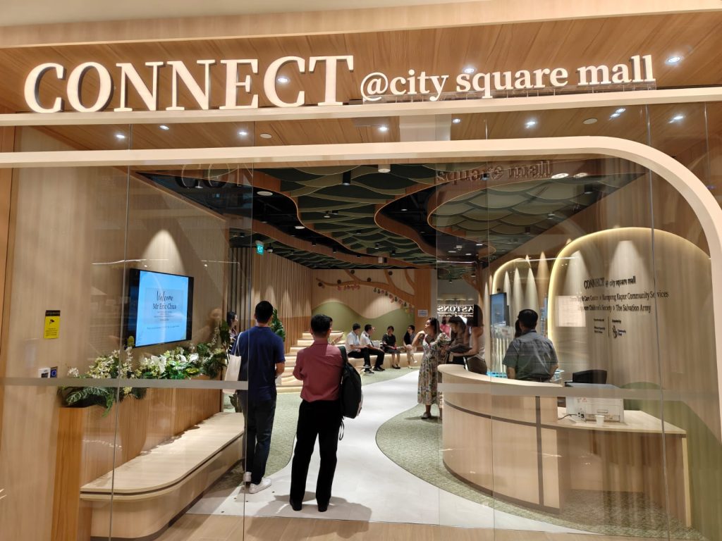 City Square Mall Completes S$50 Million Revamp As Singapore's First Eco Mall Evolves Into Community Hub with New Playgrounds and An Eco Mama Mascot - Alvinology