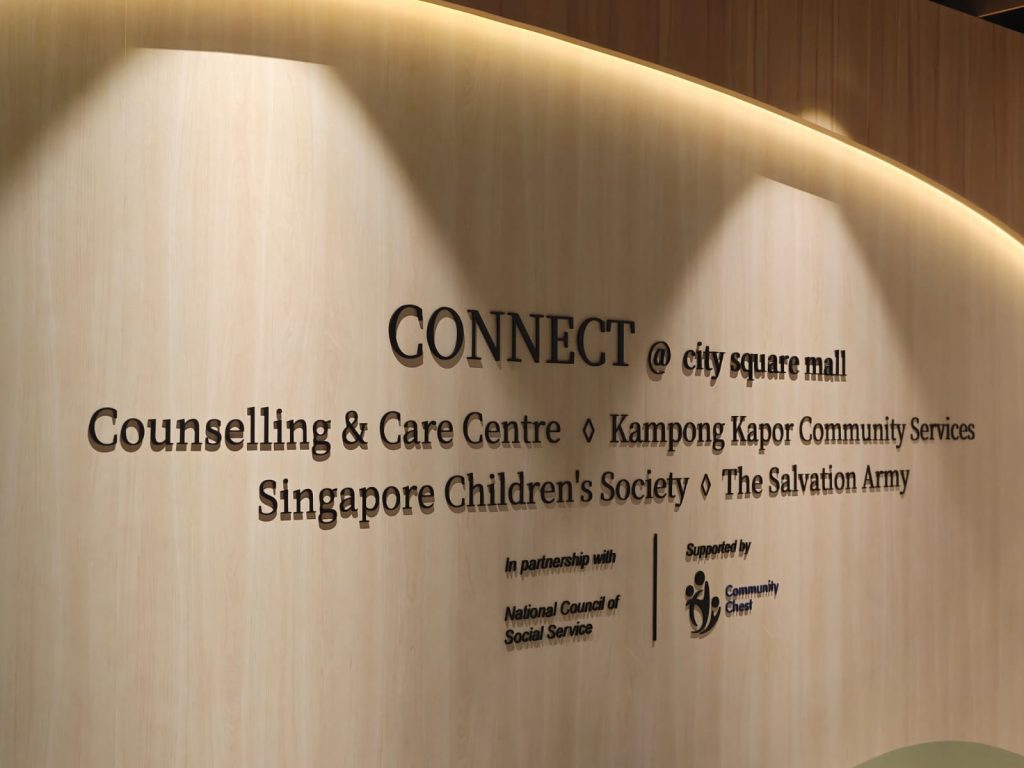 City Square Mall Completes S$50 Million Revamp As Singapore's First Eco Mall Evolves Into Community Hub with New Playgrounds and An Eco Mama Mascot - Alvinology