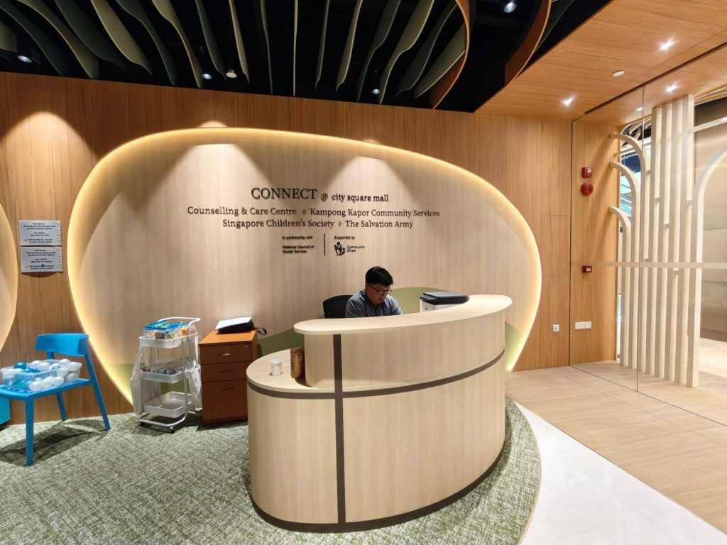 City Square Mall Completes S$50 Million Revamp As Singapore's First Eco Mall Evolves Into Community Hub with New Playgrounds and An Eco Mama Mascot - Alvinology