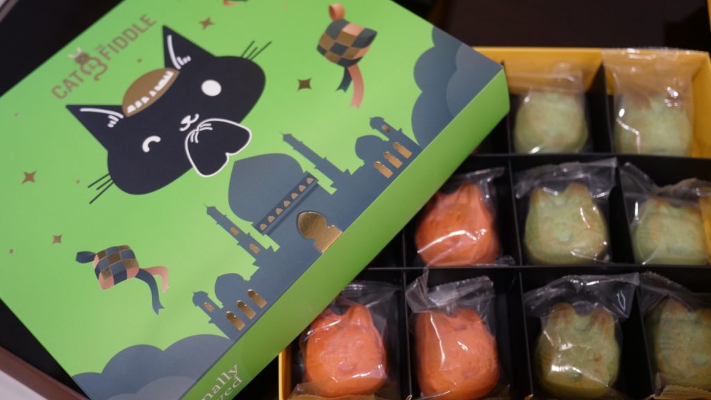 Cat & the Fiddle Launches Exclusive Ramadan Grab & Go Bundles in Singapore Cat & the Fiddle Launches Exclusive Ramadan Grab & Go Bundles in Singapore - Alvinology