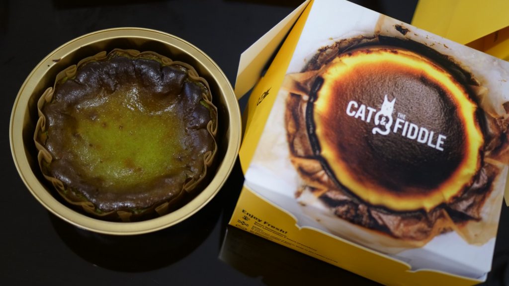 Cat & the Fiddle Launches Exclusive Ramadan Grab & Go Bundles in Singapore Cat & the Fiddle Launches Exclusive Ramadan Grab & Go Bundles in Singapore - Alvinology