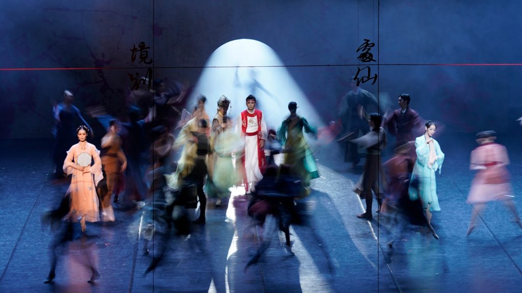 National Ballet of China’s 《红楼梦》A Dream of Red Mansions Brings Poetic Ballet to Singapore’s Esplanade - Alvinology