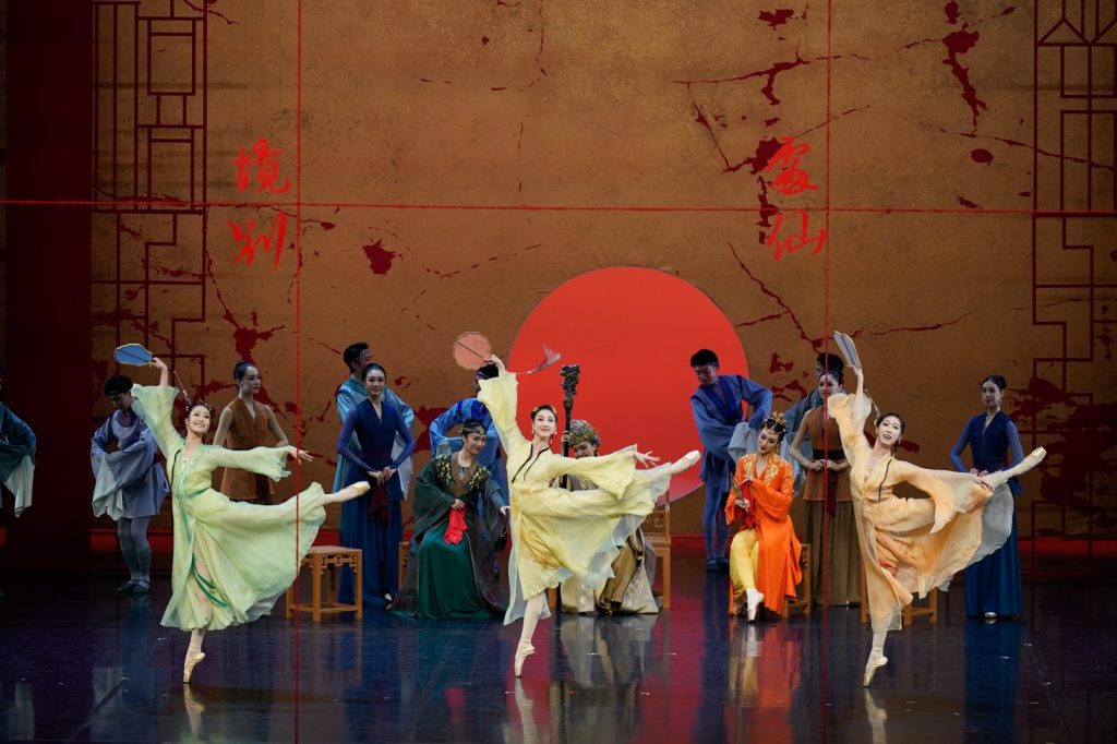 National Ballet of China’s 《红楼梦》A Dream of Red Mansions Brings Poetic Ballet to Singapore’s Esplanade - Alvinology