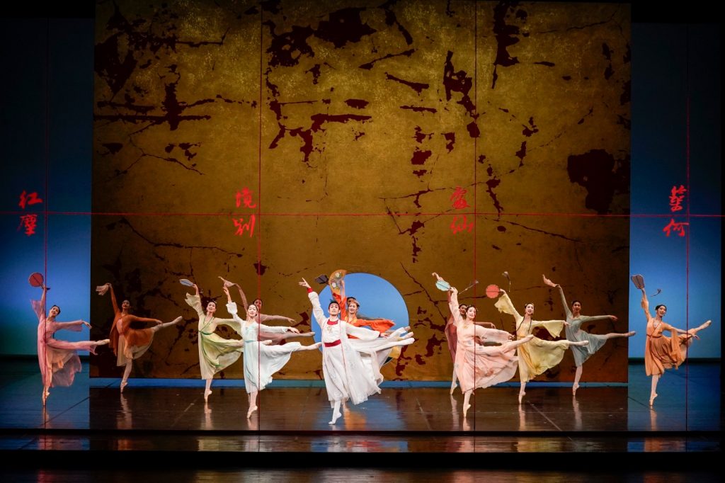 National Ballet of China’s 《红楼梦》A Dream of Red Mansions Brings Poetic Ballet to Singapore’s Esplanade - Alvinology