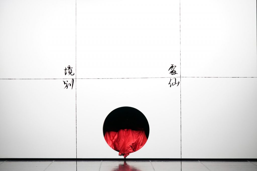 National Ballet of China’s 《红楼梦》A Dream of Red Mansions Brings Poetic Ballet to Singapore’s Esplanade - Alvinology