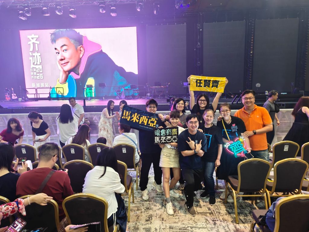 Richie Jen (任贤齐) Brings Nostalgia Filled Night to Singapore, Proves Singalong Classics and Earnestness Never Go Out of Style - Alvinology