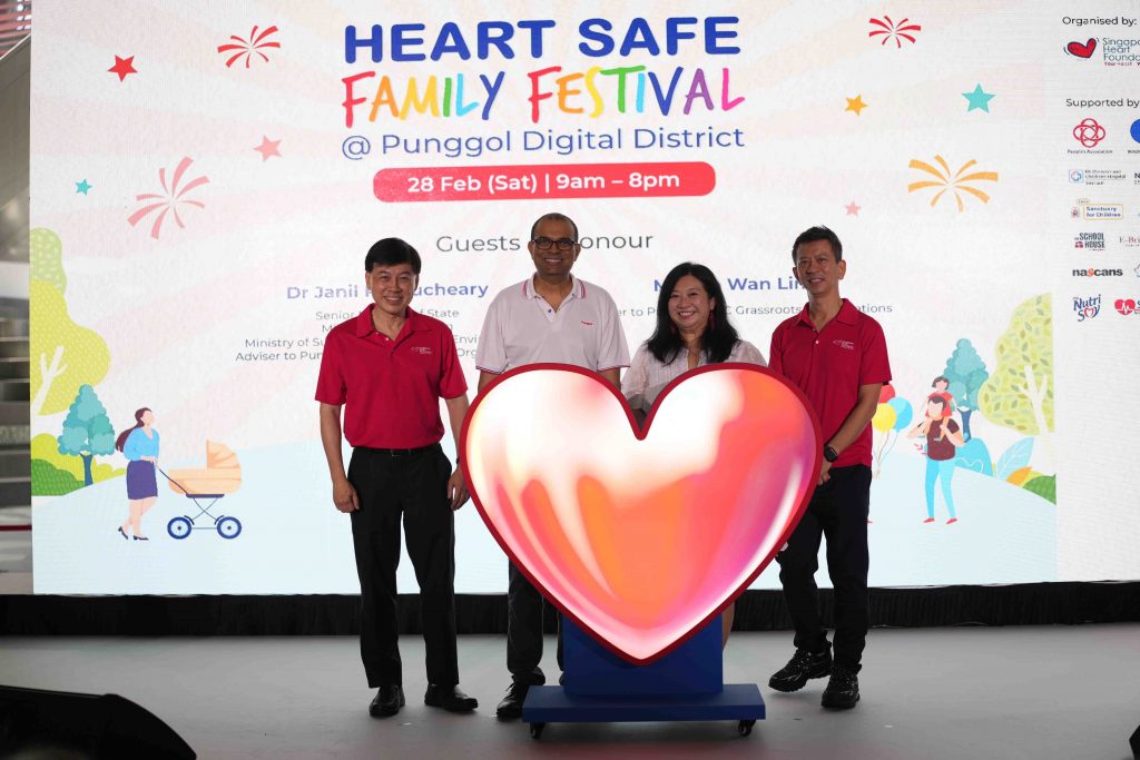 Singapore Heart Foundation Launches “Be A Heart Hero” Programme to Inspire Young Lifesavers - Alvinology