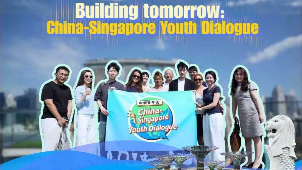 China-Singapore Youth Dialogue wraps up with focus on AI, innovation - Alvinology