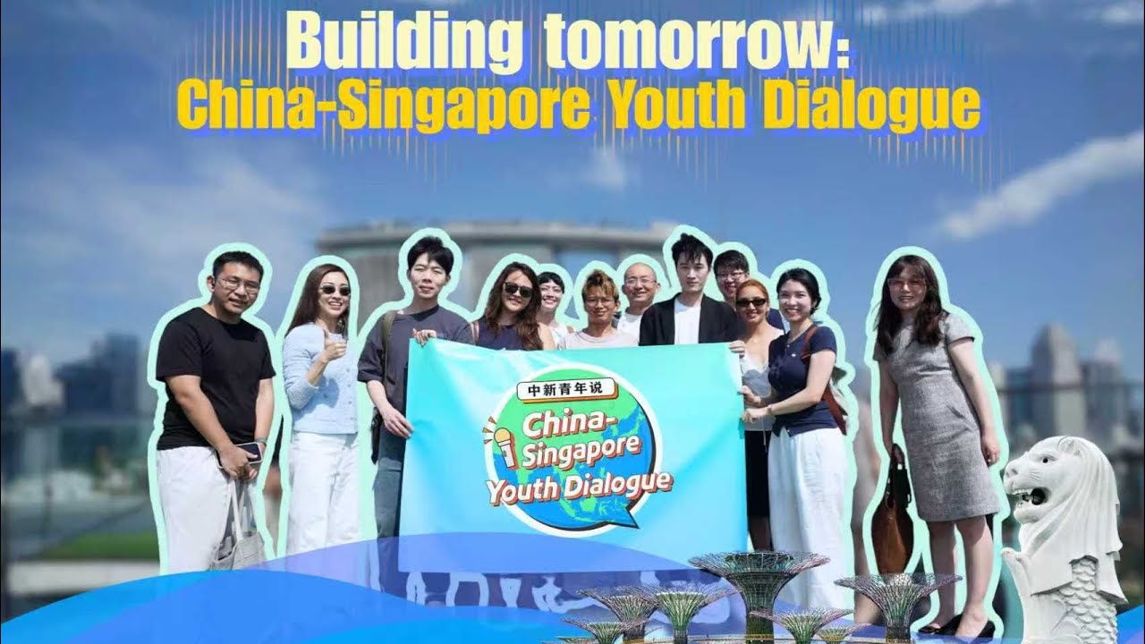 China-Singapore Youth Dialogue wraps up with focus on AI, innovation - Alvinology