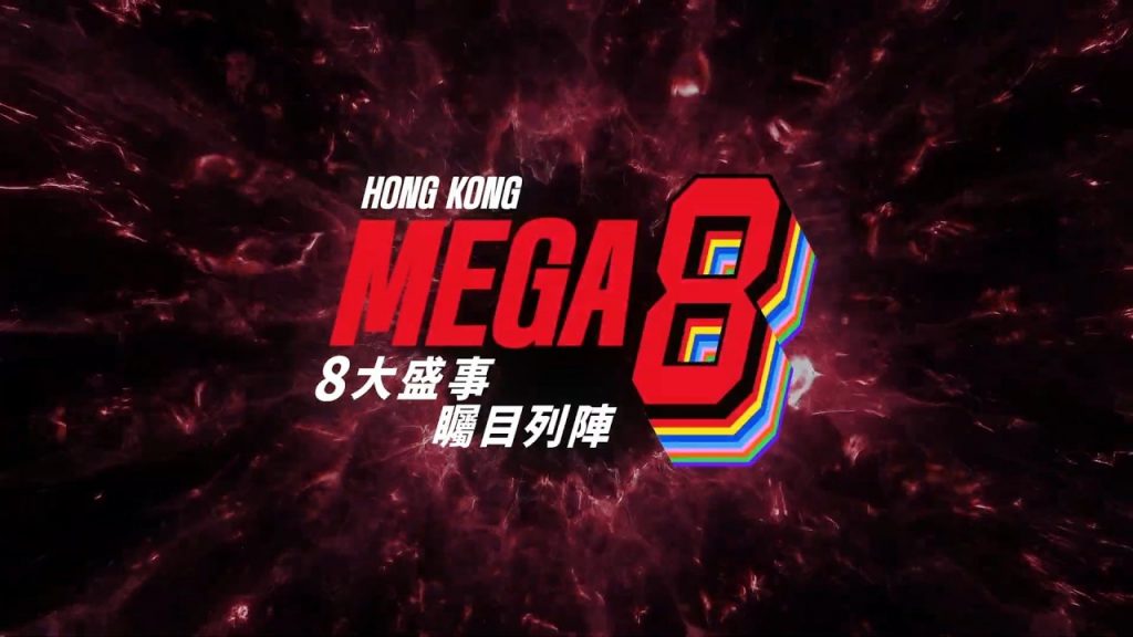 Discover a season of arts and sports mega events in Hong Kong - Alvinology