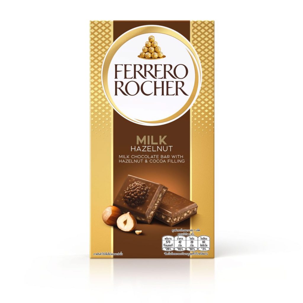 Ferrero Rocher Launches New Chocolate Bars in Singapore, Offers Chance to Win “Golden Tickets” to Charlie and the Chocolate Factory Musical - Alvinology