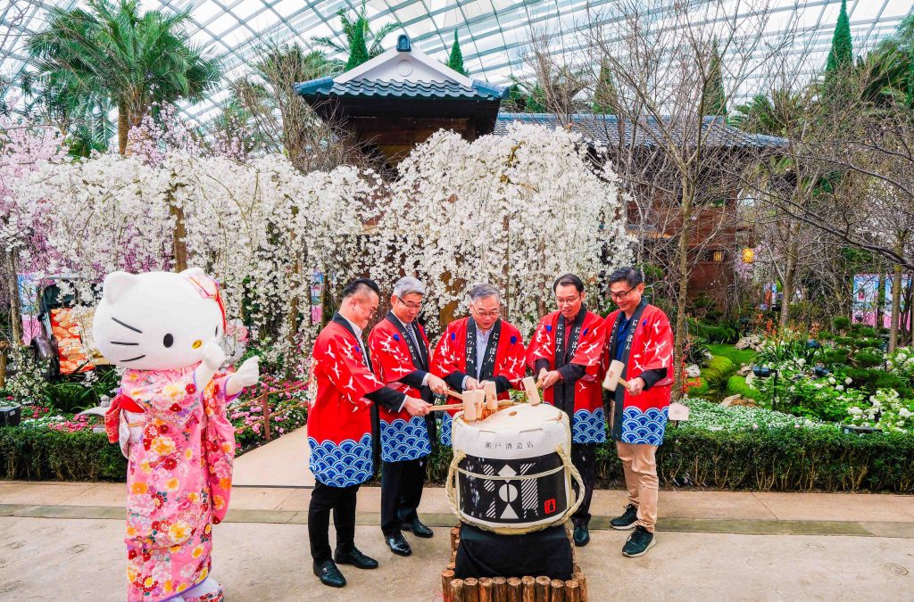 Gardens by the Bay’s Sakura Returns with Recreation of Historic Japanese Streets and Cultural Heritage - Alvinology