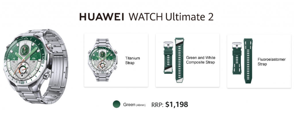 Huawei Unveils WATCH Ultimate 2 Green Edition With Advanced Golf Features for Precision Play - Alvinology