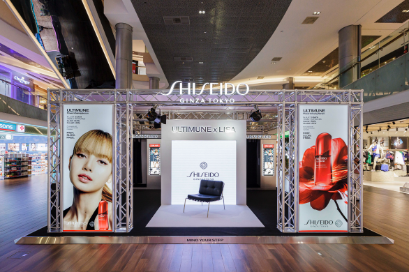 SHISEIDO Launches Immersive ‘ULTIMUNE x LISA’ Pop-Up at ION Orchard - Alvinology