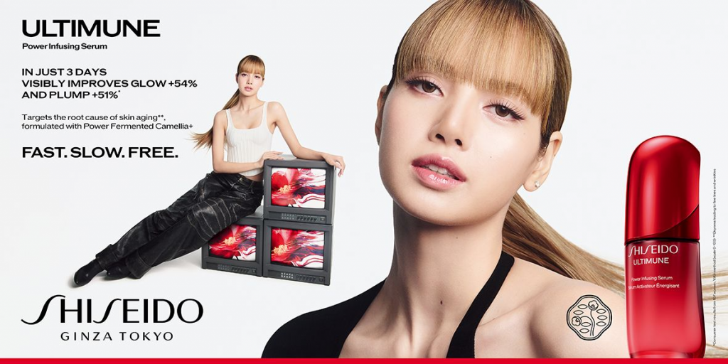 SHISEIDO Launches Immersive ‘ULTIMUNE x LISA’ Pop-Up at ION Orchard - Alvinology