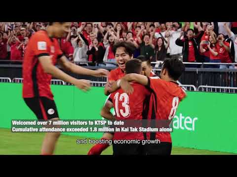 Many happy returns as Kai Tak Sports Park celebrates first anniversary - Alvinology