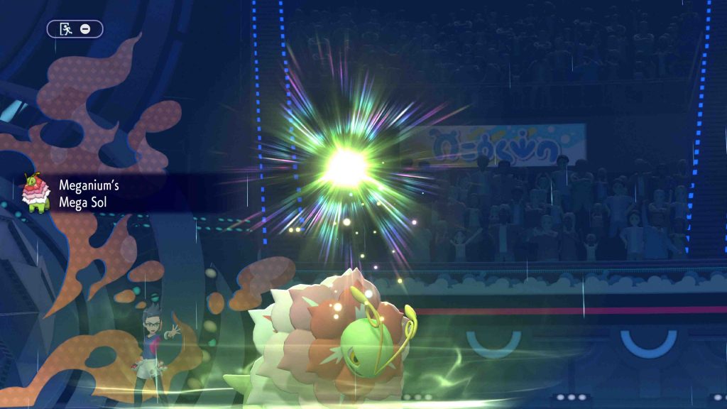 Pokémon Champions Nintendo Switch Version Launches April 8, With Mega Evolutions and Switch 2 Enhancements Pokémon Champions Nintendo Switch Version Launches April 8, With Mega Evolutions and Switch 2 Enhancements - Alvinology