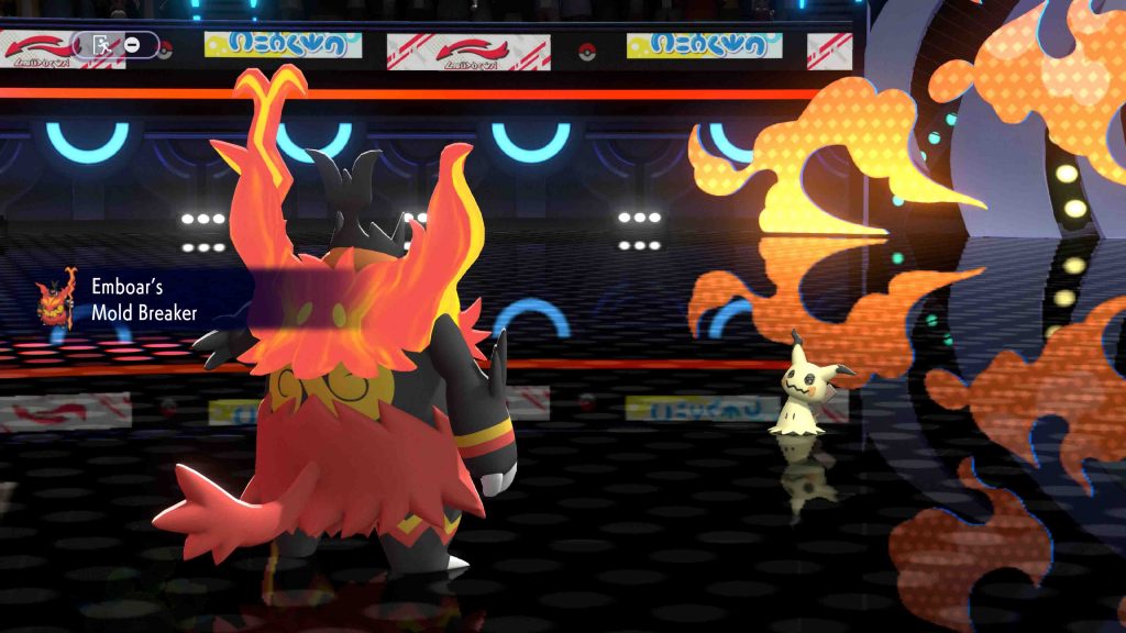 Pokémon Champions Nintendo Switch Version Launches April 8, With Mega Evolutions and Switch 2 Enhancements Pokémon Champions Nintendo Switch Version Launches April 8, With Mega Evolutions and Switch 2 Enhancements - Alvinology