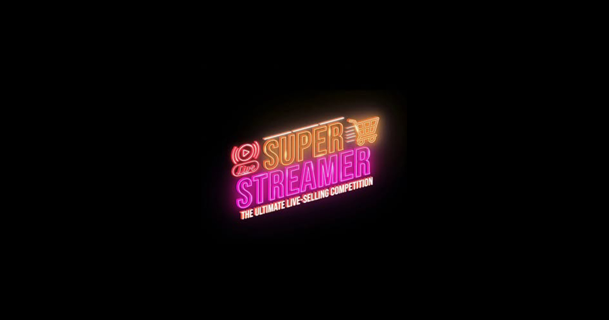 Superstreamer Asia Makes Regional Debut on Viu, Marking Milestone for Singapore’s Creator Economy - Alvinology