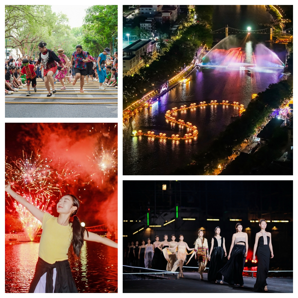 Where Ancient Ritual Meets Runway: Sanyuesan Festival Gets Modern Makeover in Wuzhishan Sanyuesan Festival Gets Modern Makeover in Wuzhishan