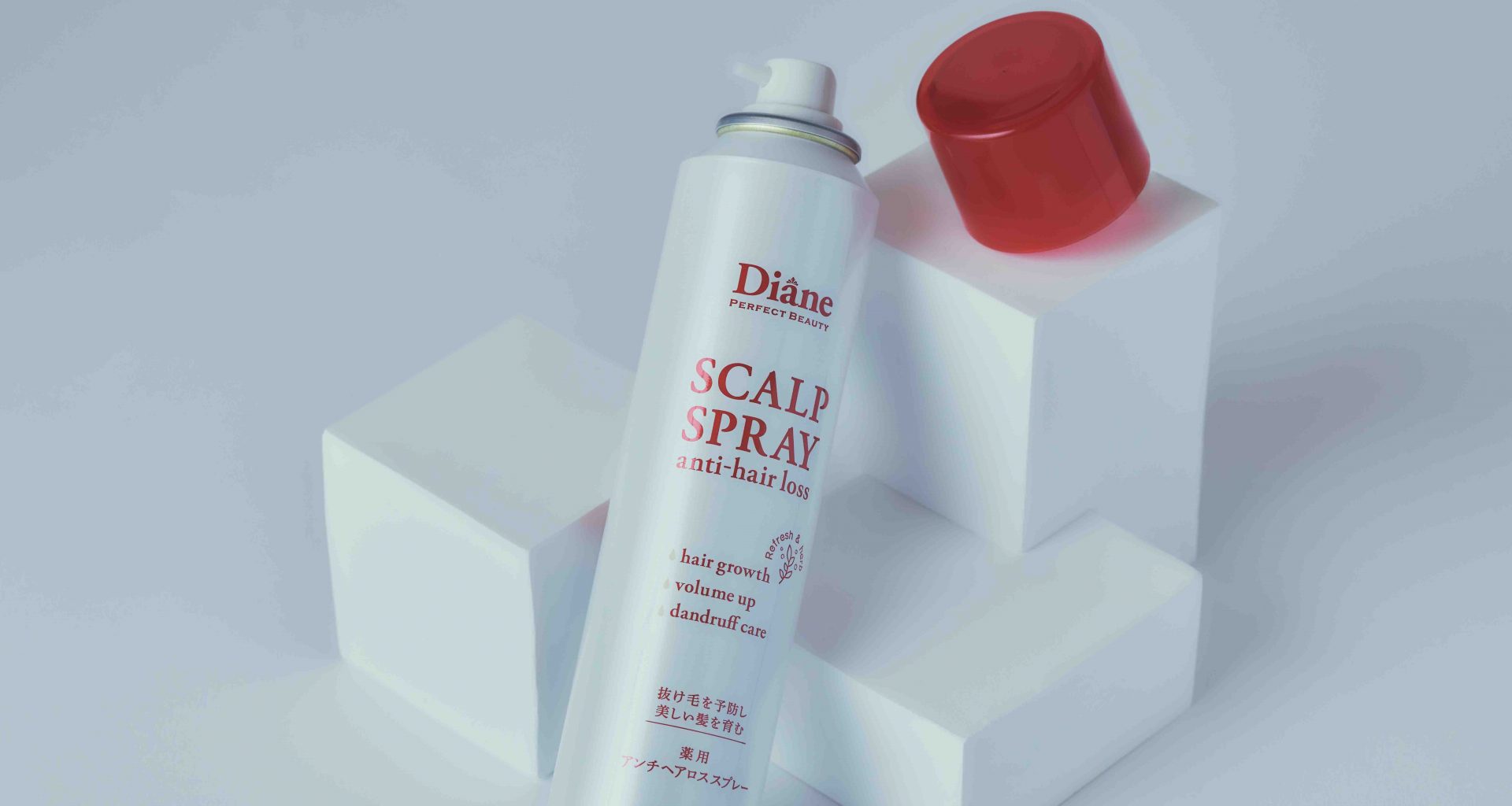 Diane Perfect Beauty Launches Anti-Hair Loss Scalp Spray: Your Daily Essential for Stronger, Fuller Hair - Alvinology